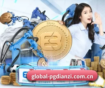 AI 革新